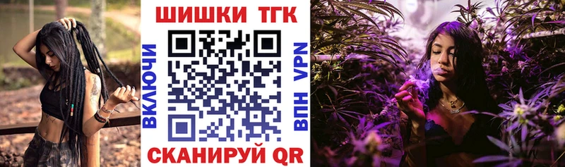 Хочу наркоту Новомосковск COCAIN  Каннабис  Мефедрон  Амфетамин  omg ONION  ГАШИШ 