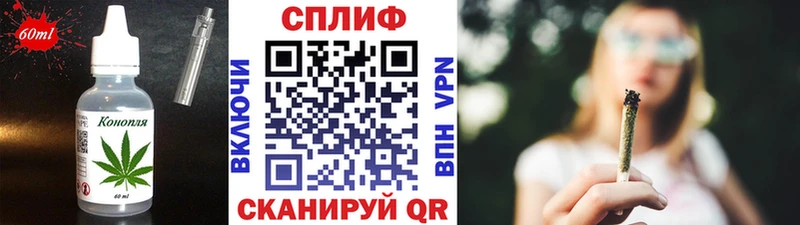 Canna-Cookies конопля  darknet клад  Новомосковск 