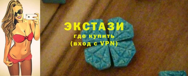 крисы Дмитров