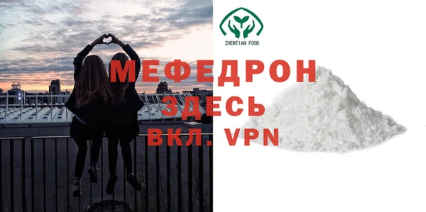 синтетический гашиш Дмитриев