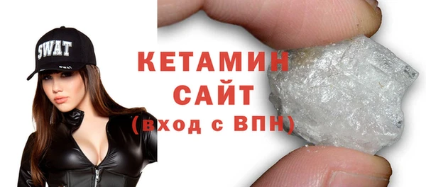 синтетический гашиш Дмитриев