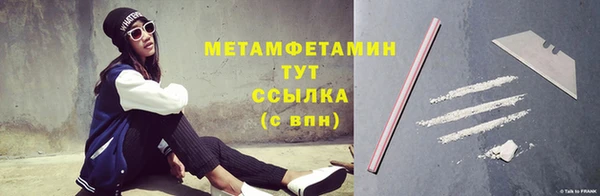 крисы Дмитров