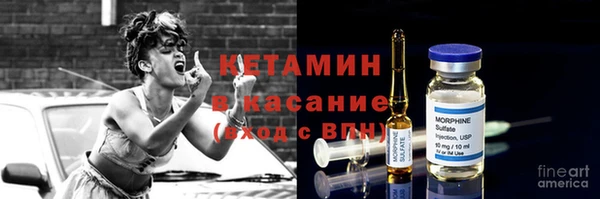 крисы Дмитров
