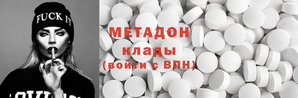 крисы Дмитров