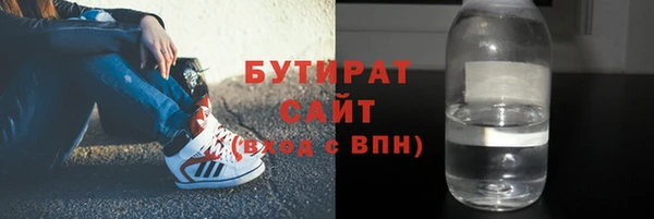 синтетический гашиш Дмитриев