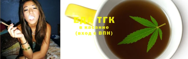 первитин Дмитровск