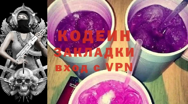 синтетический гашиш Дмитриев