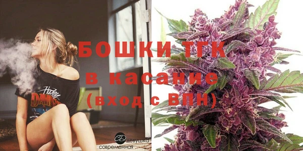 первитин Дмитровск