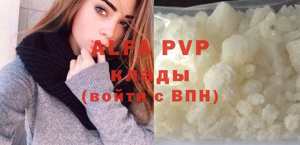 синтетический гашиш Дмитриев