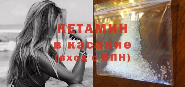 крисы Дмитров