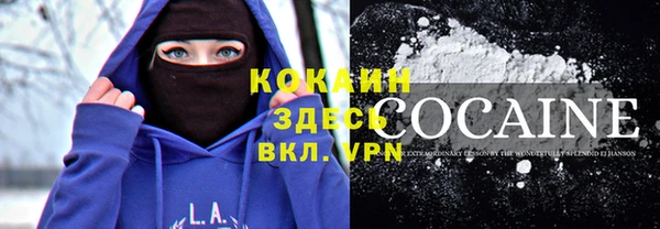 синтетический гашиш Дмитриев