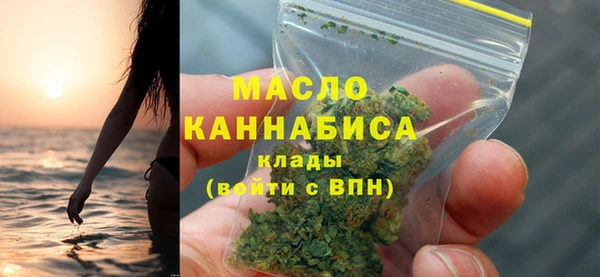 крисы Дмитров