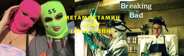 синтетический гашиш Дмитриев