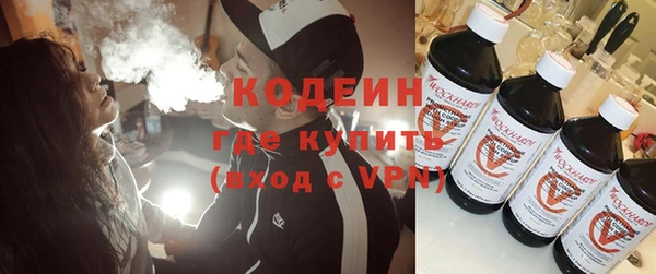 крисы Дмитров