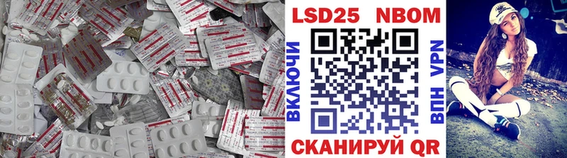 МЕГА ТОР  Новомосковск  ЛСД экстази ecstasy 